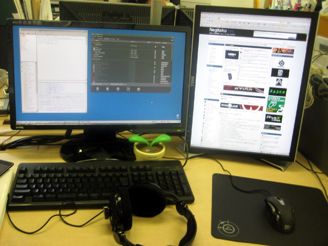 職場PC (2009)