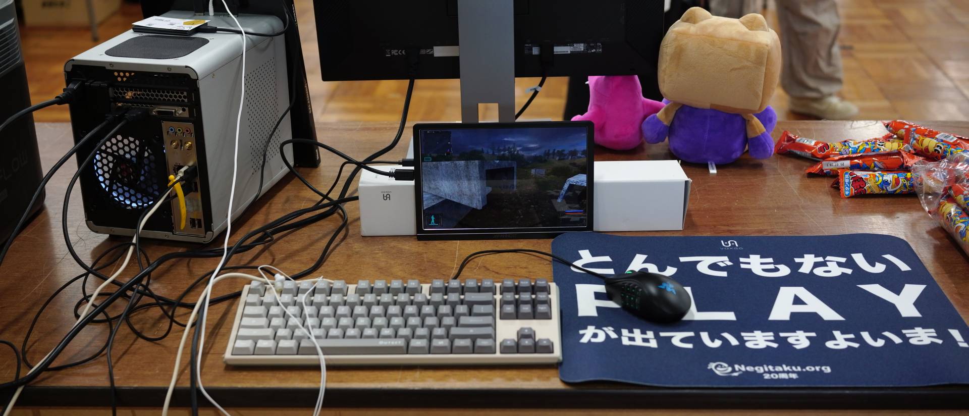 ゲーミングバザー 2024 秋